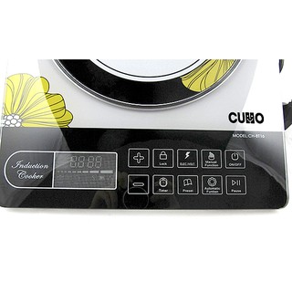 Bếp Điện Từ CuHo CH-BT16