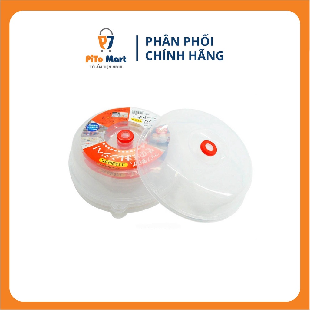 Nắp Đậy Lò Vi Sóng Inomata Nội Địa Nhập Khẩu Nhật Chính Hãng