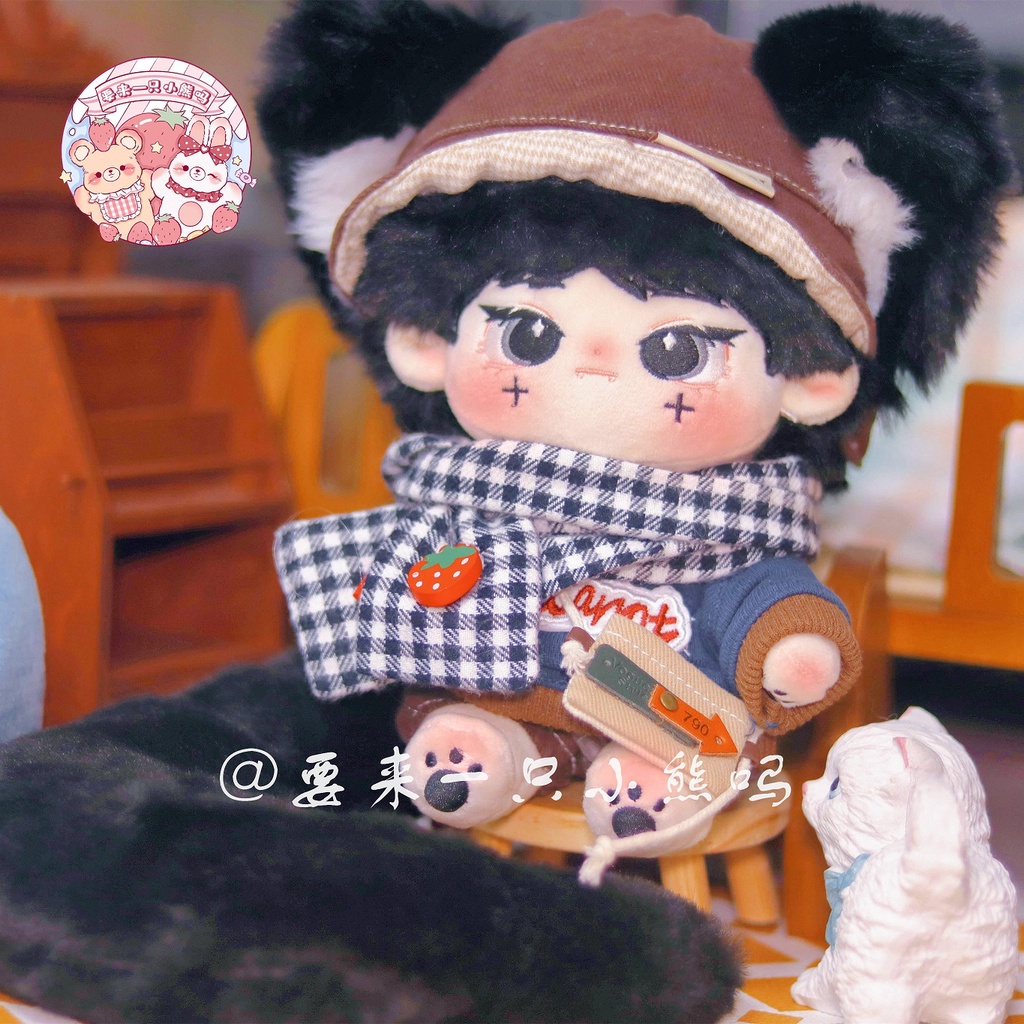 Búp bê không thuộc tính Thì Mặc 20cm