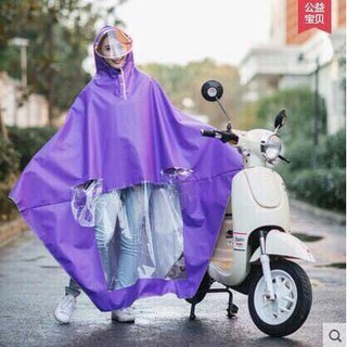 Áo mưa chấm bi