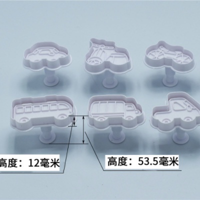 Bộ 4 Khuôn Nhựa Làm Bánh Quy Hình Phương Tiện Giao Thông