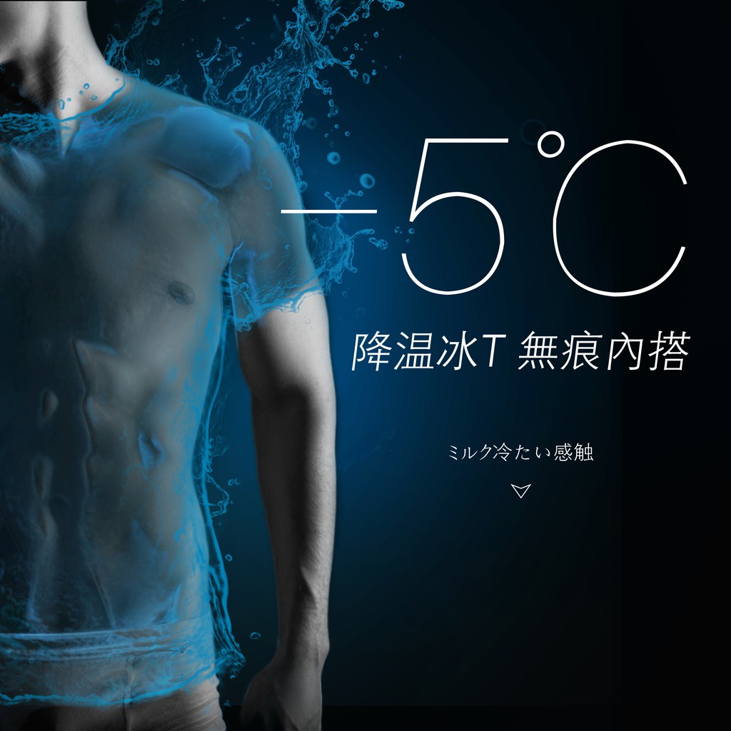 [FREESHIP] ÁO LỤA SỮA NHẬT BẢN CAO CẤP FULL BOX | BigBuy360 - bigbuy360.vn