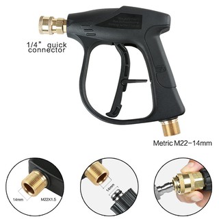 Súng xịt rửa xe cao cấp đầu gắn nối nhanh 1/4 siêu bền siêu đẹp ren ngoài 22mm, 14mm inbox shop chọn cỡ ren
