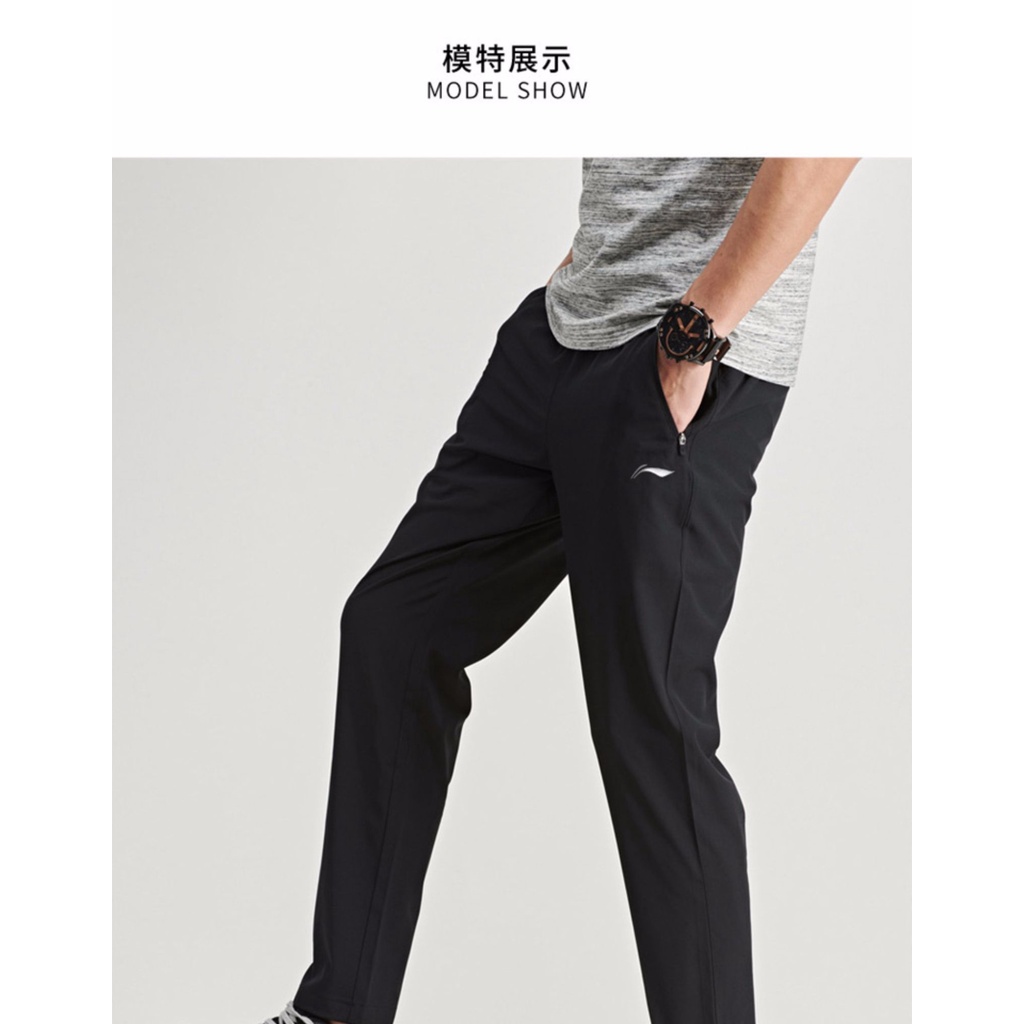 Quần gió Lining các loại