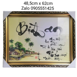 Thư pháp BÌNH AN.Quà tặng mừng tân gia,khai trương, sinh nhật.Mừng thọ ông bà,cha mẹ.Quà tết.Tranh trang trí tết