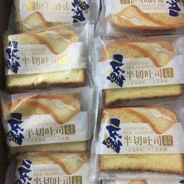 1KG BÁNH SANWICH KẸP SỮA HORSH (18-20C)