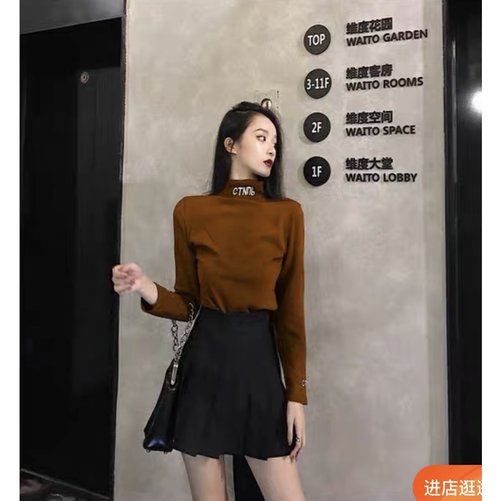 [Hàng quảng Châu]SP8034 Áo giữ nhiệt cổ 3p thêu chữ nga sành điệu