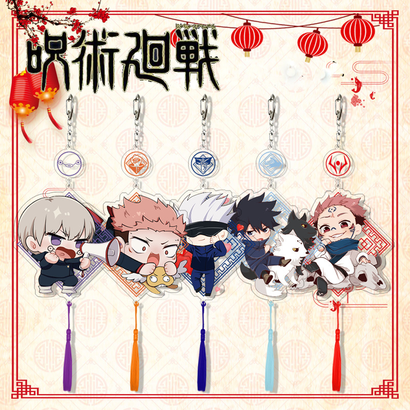 Móc Khóa Bằng Acrylic Hình Nhân Vật Anime Naruto