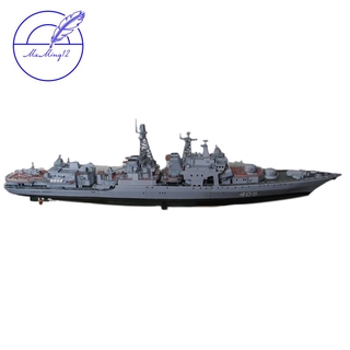 Mô Hình Tàu Giấy 3d 1: 200admiral Levenko Tự Làm