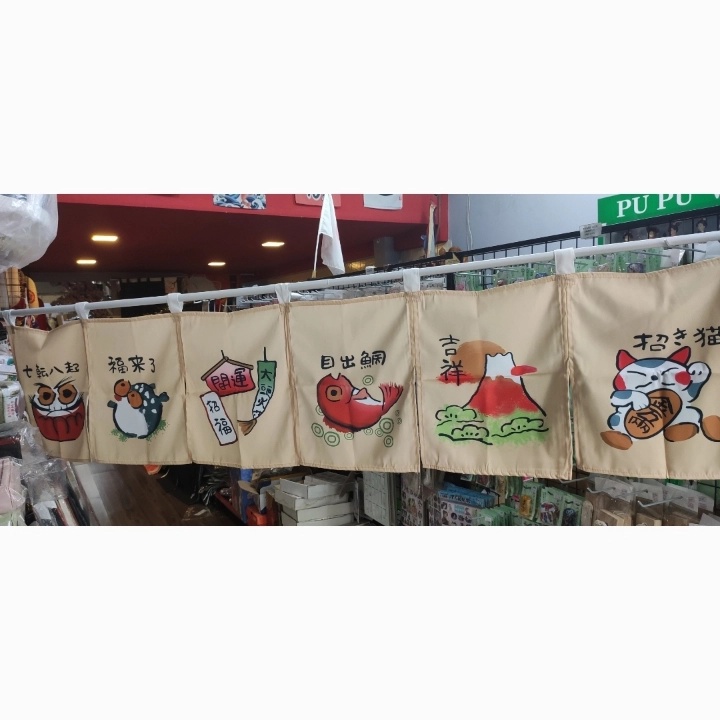 Màn rèm ngang 6 mảnh  2m1 (chưa kèm thanh)