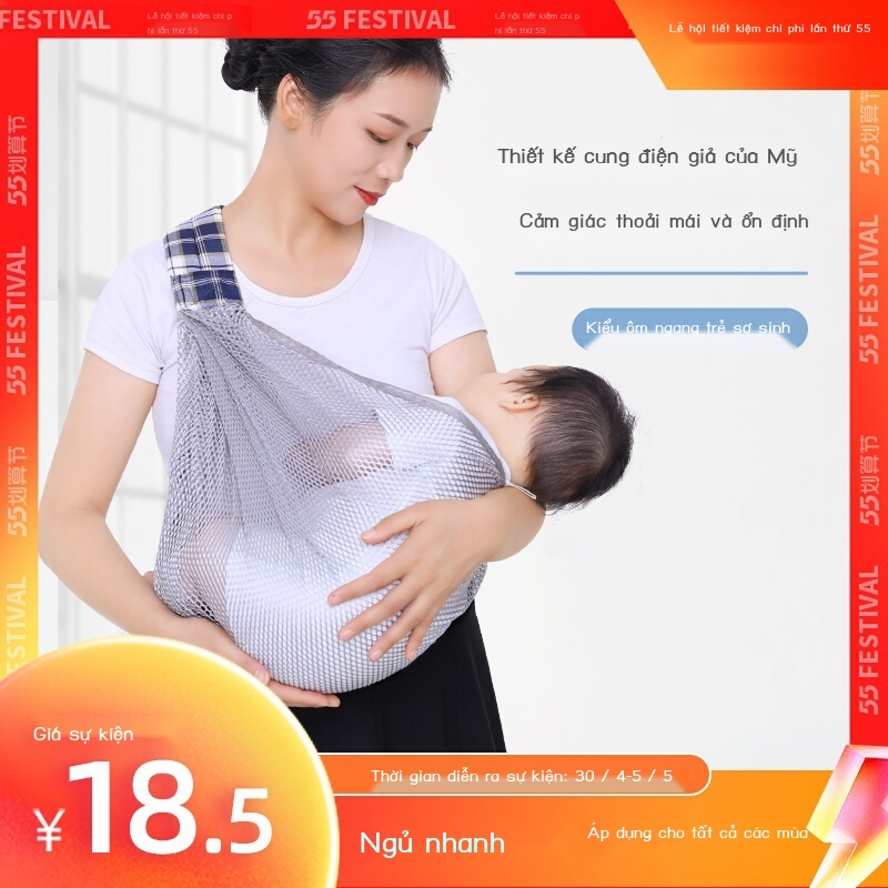 Đai Địu Em Bé Có Lưới Thoáng Khí Siêu Nhẹ Tiện Dụng