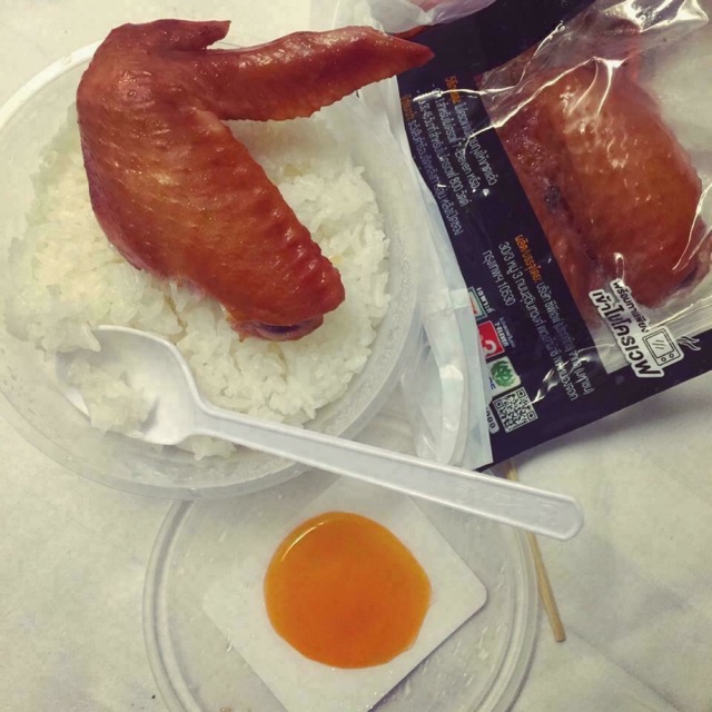 Cánh gà hun khói Thái Lan 