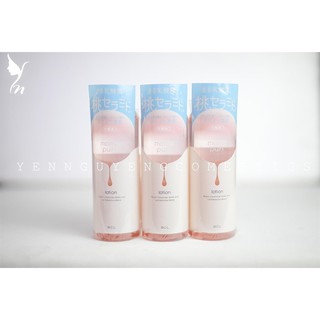 Lotion Dưỡng Ẩm Momopuri 200ml