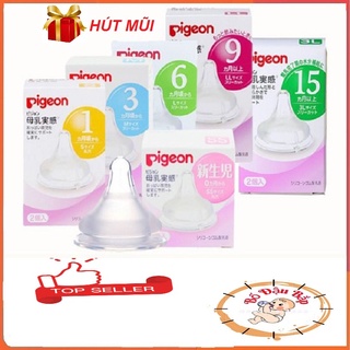 [ LẺ SIZE ] [Hàng Chính Hãng] Núm ti Pigeon cổ rộng núm ty bình sữa Pigeon chính hãng size S, M, L, LL