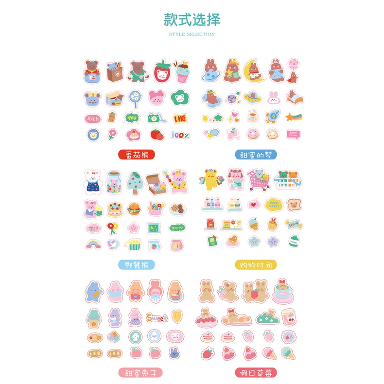 Set 40 miếng sticker hoạt hình ngộ nghĩnh cute MODINA, hình dán sticker trang trí