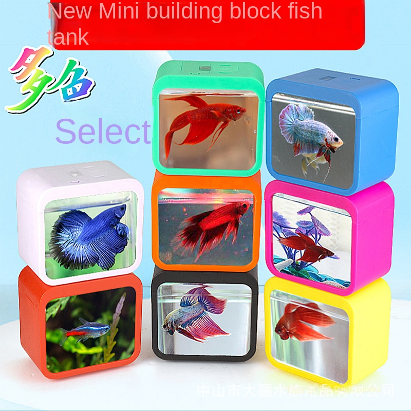 Khối Xây Dựng Chiến Đấu Có Đèn Nhiều Màu Sắc Kích Thước Nhỏ Để Bàn Trang Trí Bể Cá/Bể Cá Cảnh
