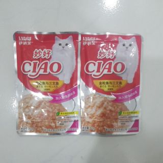 Pate Ciao cho mèo - bịch 60gr
