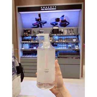 Nước tẩy trang Chacott For Professionals 500ml