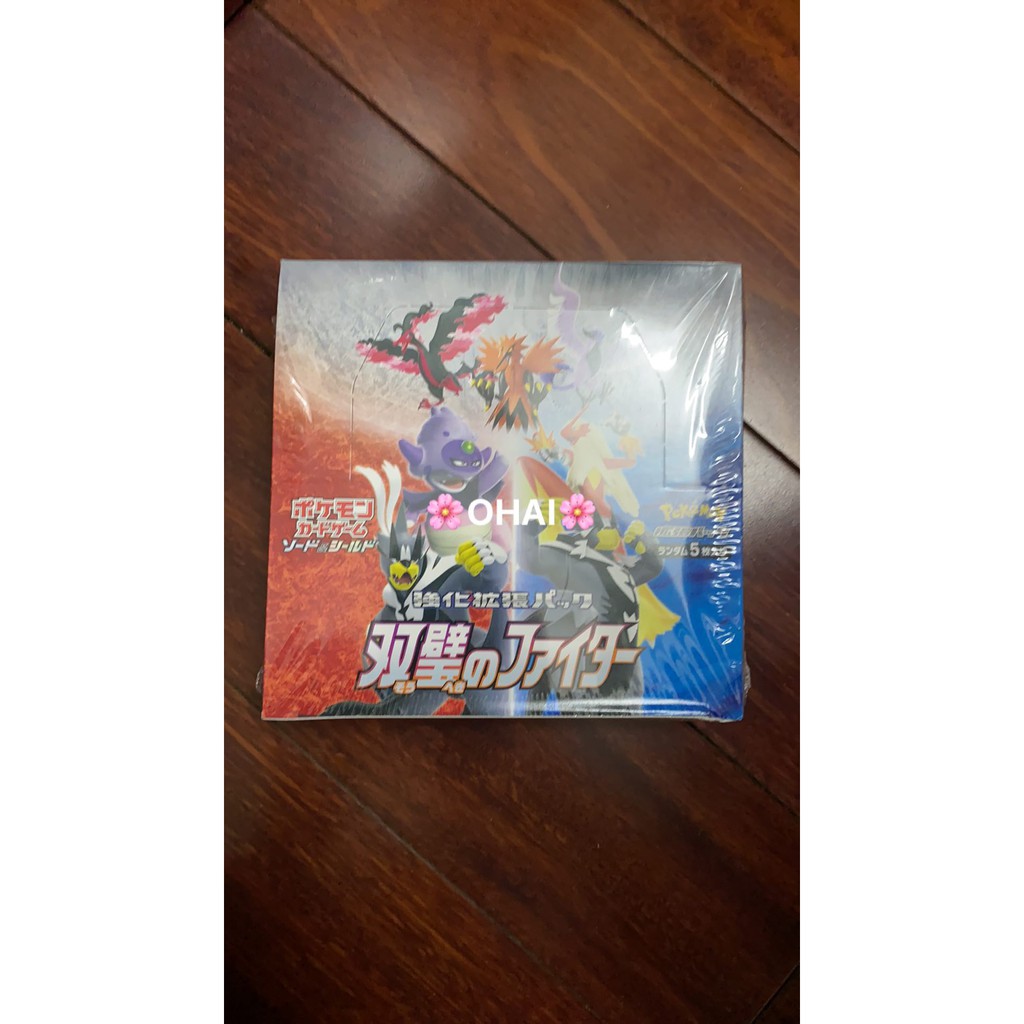 Hộp Thẻ Bài Pokémon TCG Tiếng Nhật [S5a] Matchless Fighter (Peerless Fighters) Chính Hãng
