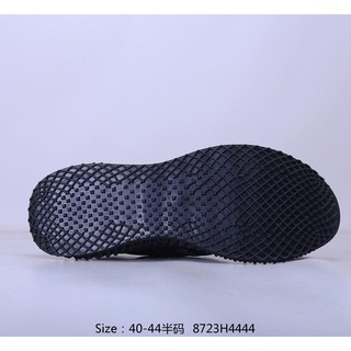 Giày thể thao Adidas 4D thời trang