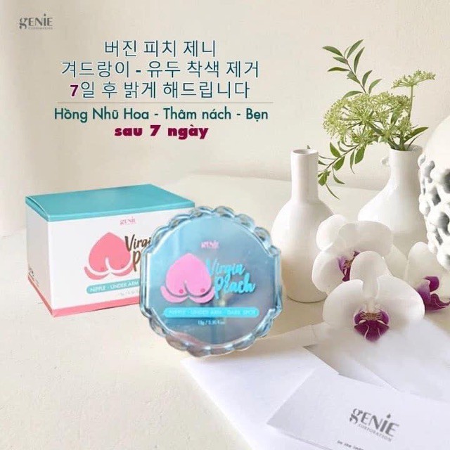 Kem giảm thâm nhũ hoa, nách, bẹn Genie Virgin Peach 15g