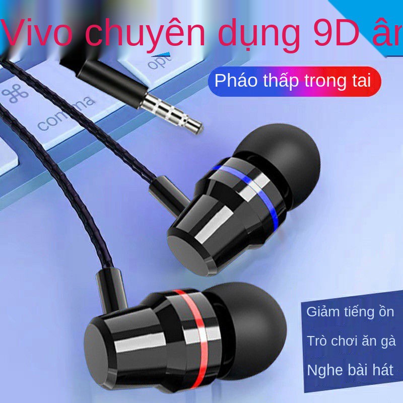 ∋tai nghe chơi game cho điện thoại  in-ear nguyên bản x9 x20 x21 X27 y3 s6 x60 iqoo5 di động mới phổ thông