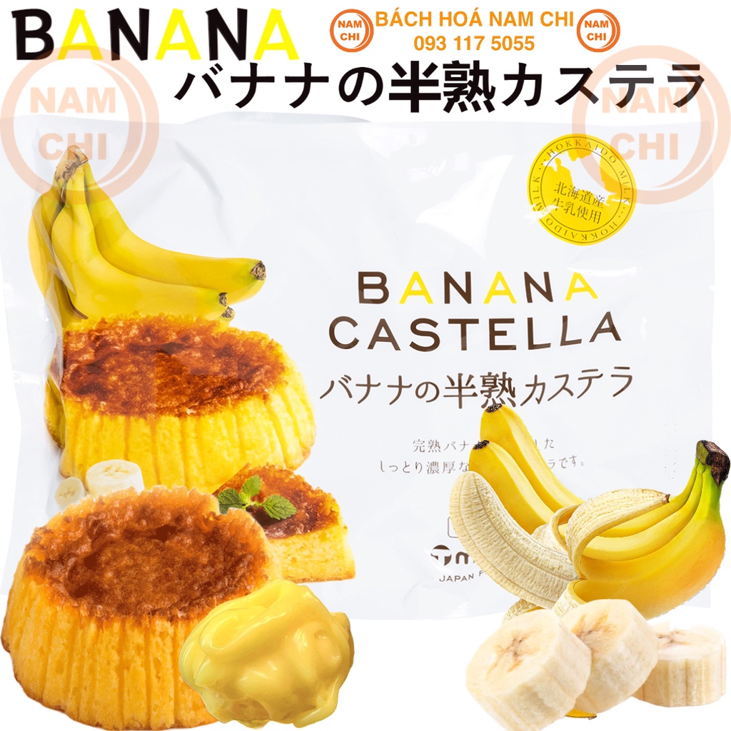 Bánh Chuối Castella Maruto Nhật Bản Hương Vị Chuối Phô Mai Thơm Ngon Hấp Dẫn