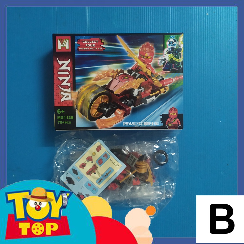 Đồ chơi lắp ráp chiến xa ghép ninjago cỗ máy cơ giới xe máy máy bay lắp ghép ninja xếp hình MG112