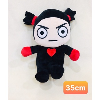 Gấu bông Pucca, Garu.