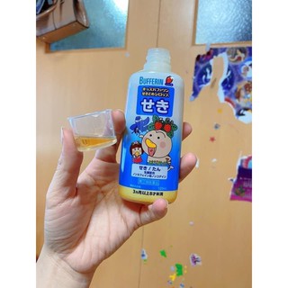 SIRO BUFFERIN 120ML