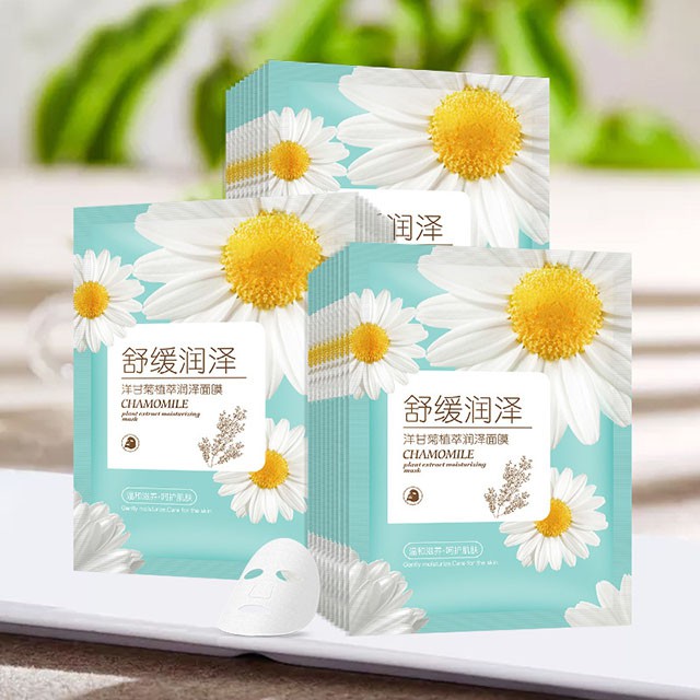 Mặt Nạ Hoa Cúc Chamomile Cấp Nước Làm Sáng Da