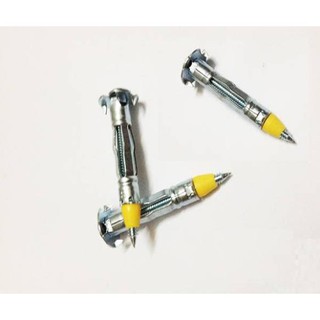 Vít nở thạch cao 4,5cm ( 10 con )