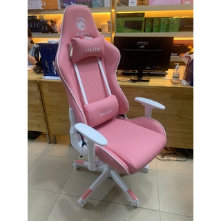 Ghế e-dra hera egc224 - pink