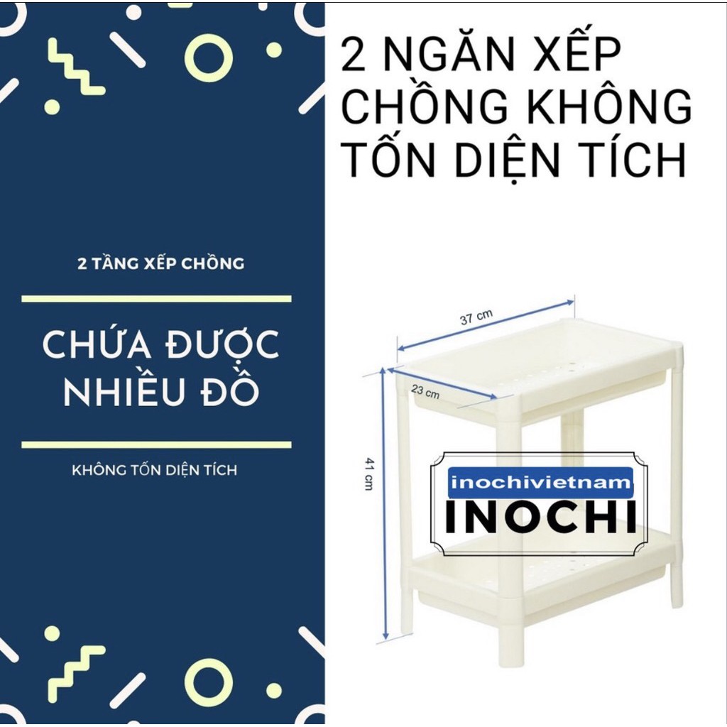 Kệ nhựa đa năng Tokyo 2 tầng🎋 HÀNG CHÍNH HÃNG 🎋 Kệ đa năng Tokyo 2 tầng bền đẹp tiện dụng