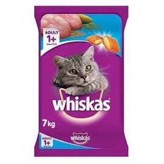 Thức ăn mèo whiskas vị cá biển bao 7kg