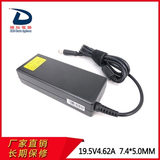 Adapter sạc laptop dell 19.5v - 4.62a