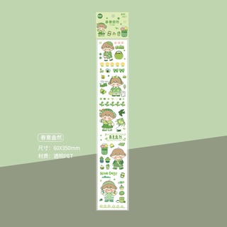 Sticker dài dễ thương cho bé