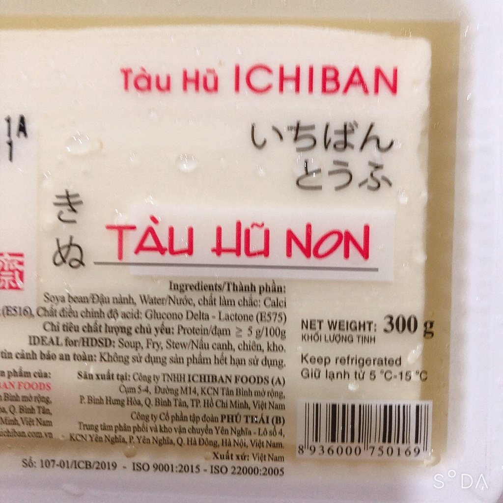 Tàu hủ non ICHIBAN 300G chuẩn Nhật Bản