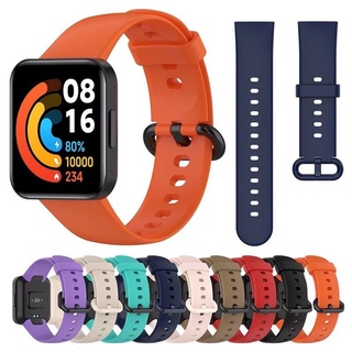 Dây đeo silicon cho đồng hồ thông minh xiaomi redmi watch 2 / xiaomi redmi watch 2 lite / mi watch lite 2