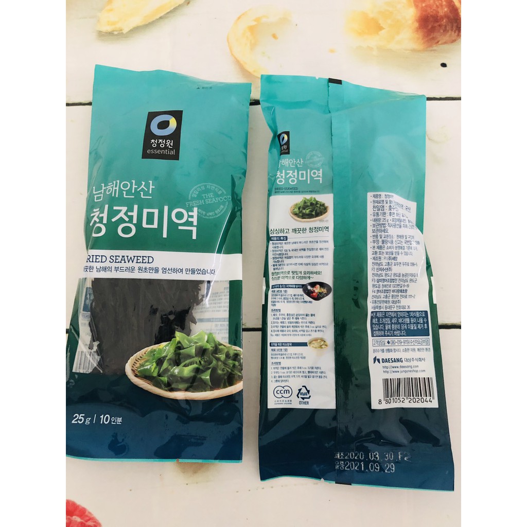 Gói 25g Rong biển nấu canh Hàn Quốc nhập khẩu