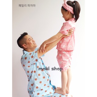 Pyjama gấu Brown gia đình