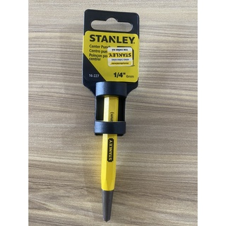 Đục cầm tay 1/4" Stanley 16227