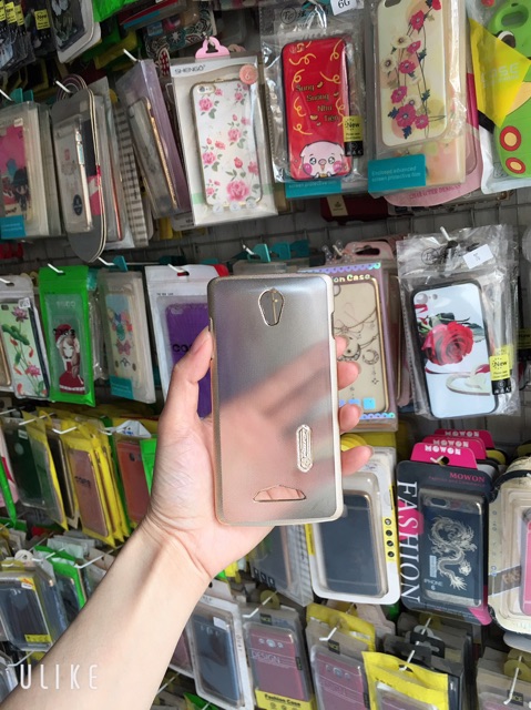 Ốp Nikin Cào không xước oppo R2001