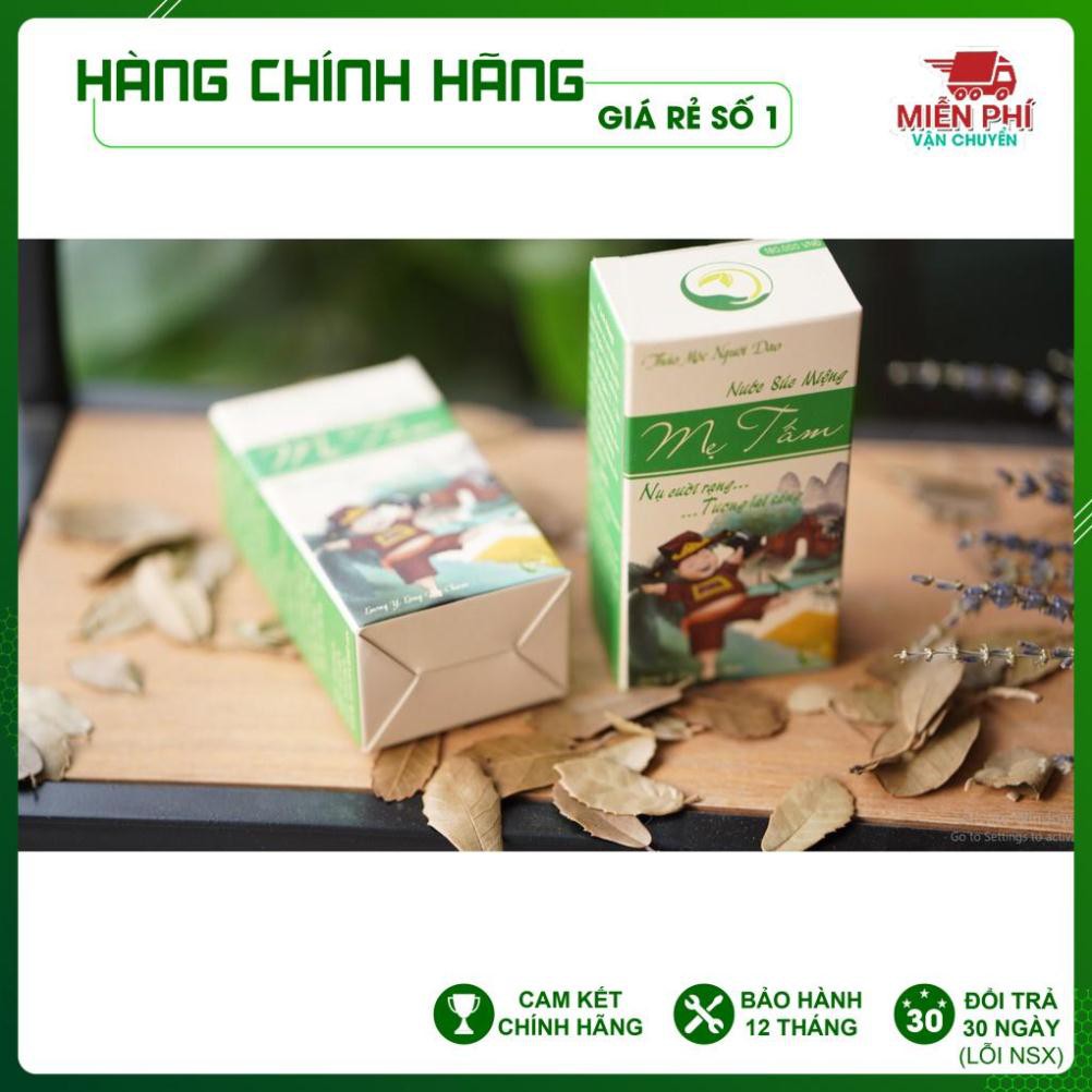 [SẠCH RĂNG MIỆNG, CHỐNG SÂU RĂNG CHI BÉ, CHÍNH HÃNG] Nước súc miệng Mẹ Tấm