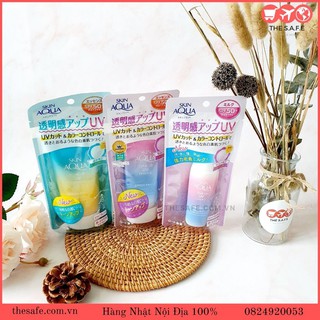 [Hàng Nhật Nội Địa] Kem Chống Nắng Nâng Tông Da Skin Aqua SPF50+ PA++++ 80g