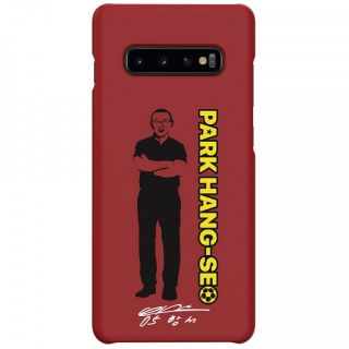 Bán ốp lưng s10+ park hang seo