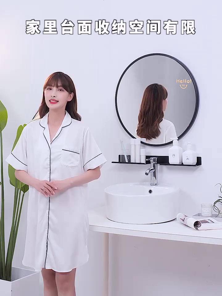 Kệ MEIDOO đựng đồ dùng phòng tắm hình chữ U gắn tường tiện dụng | BigBuy360 - bigbuy360.vn