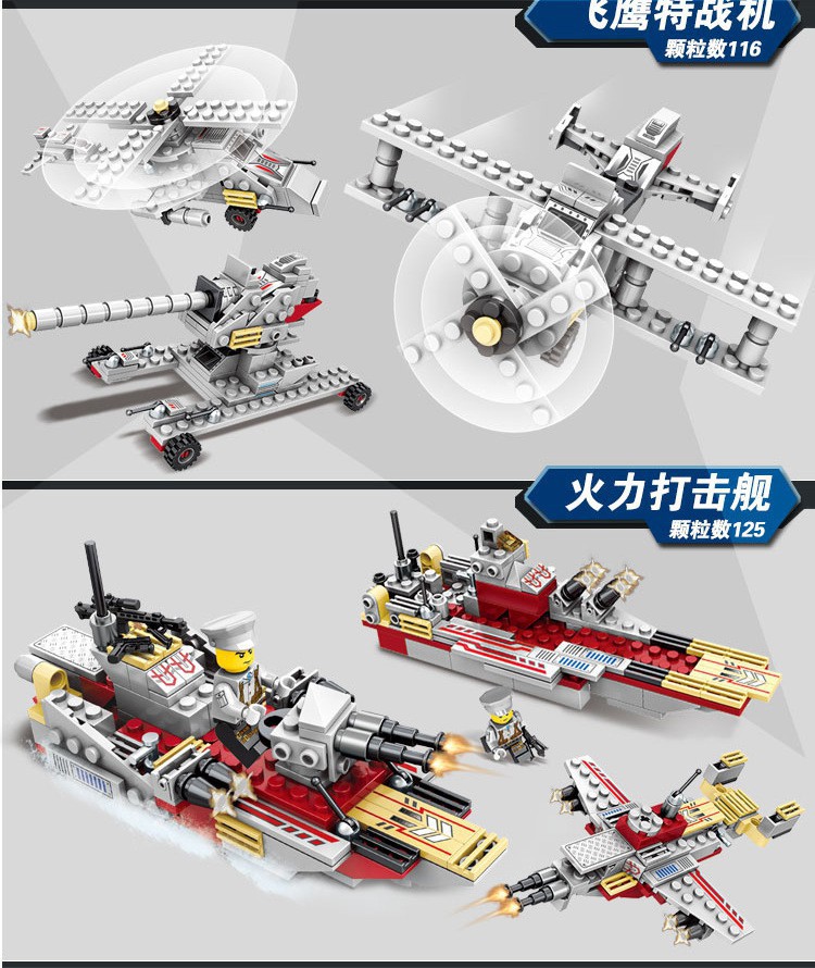 LEGO Bộ Đồ Chơi Lắp Ráp Mô Hình Tàu Chiến Quân Đội Cho Trẻ Em