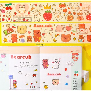 Sticker Trang Trí 39x6,5cm Gấu Thỏ (Hết Mẫu 1,2,3,4)