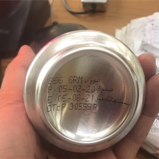 BIA KHÔNG ĐỘ CỒN BAVARIA REGULAR 0%ALC